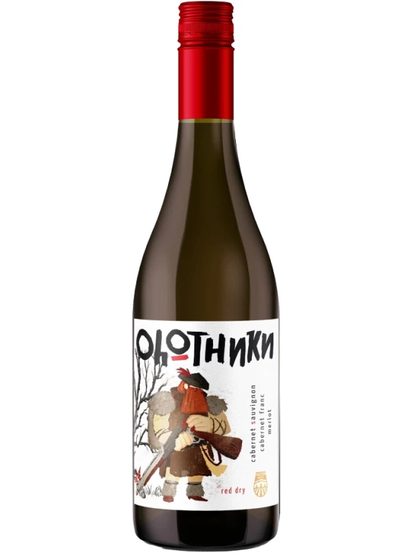 Agora, Okhotniki