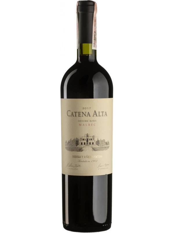 Catena Alta Malbec, Mendoza