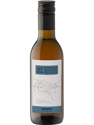 Вино Wine Latitude 45 Chardonnay 0.187 л
