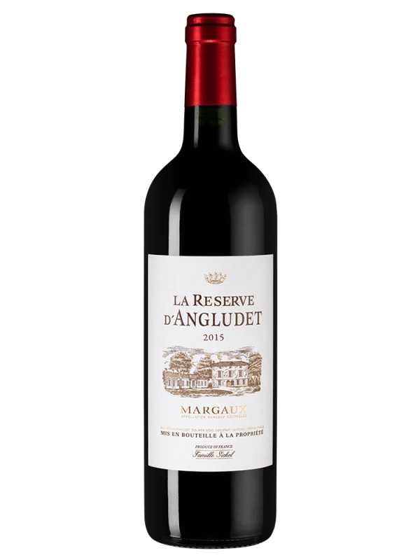 La Reserve d'Angludet, Франция Chateau Angludet