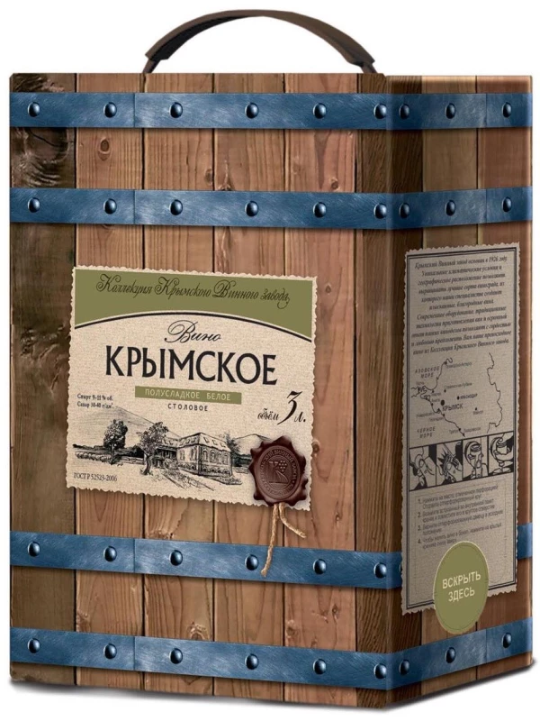 Крымское полусладкое, баг-ин-бокс