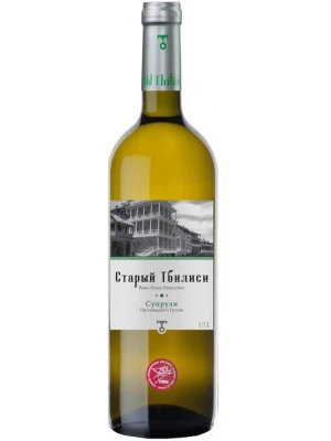 Вино Old Tbilisi Supruli White 0.75 л