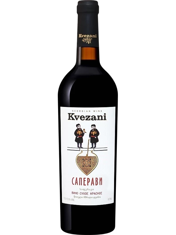 Tiflisi Marani, Kvezani Saperavi