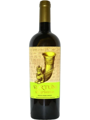 Вино Arartuni, White Semi-Sweet 0.75 л