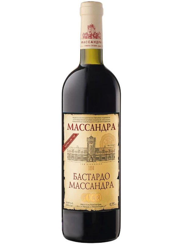 Бастардо Массандра