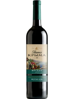 Вино Вина Крыма Мускат Ркацители 0.75 л