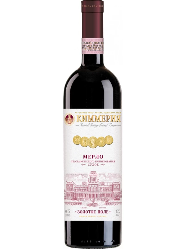 Киммерия Мерло