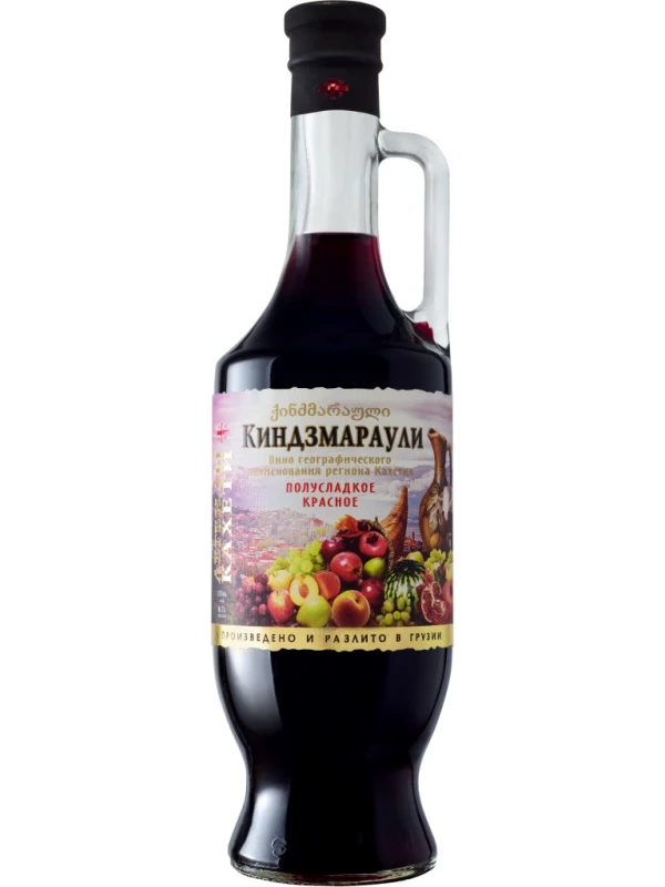 Легенды Кахети Киндзмараули
