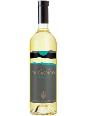 Вино Derbent Wine Company, Di Caspico Sauvignon 0.75 л