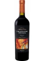 Navarro Correas, Coleccion Privada Malbec — фото 2