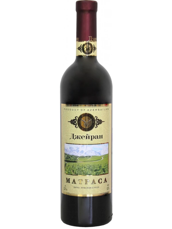 Джейран Матраса