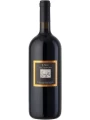 La Spinetta, Sangiovese Il Nero Di Casanova, Toscana IGT, gift box — фото 2