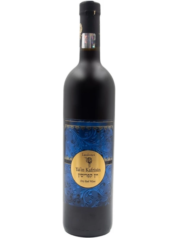 Lambouri, Ya'in Kafrisin Red