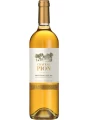 Chateau Pion, Monbazillac AOC — фото 2