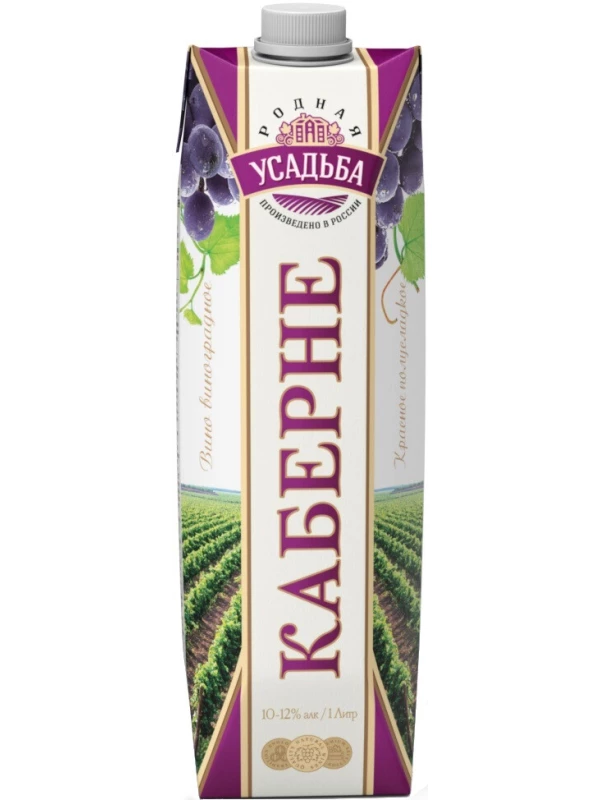Родная Усадьба Каберне Бархатное, Тетра Призма