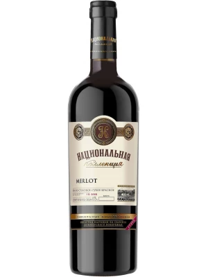 Вино Национальная Коллекция Мерло 0.75 л