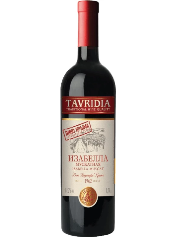 Tavridia Isabella Muscat