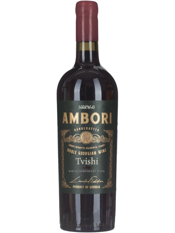 Ambori Tvishi