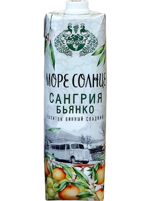 Вино Море Солнце Сангрия Бьянко, Тетра Призма 1 л