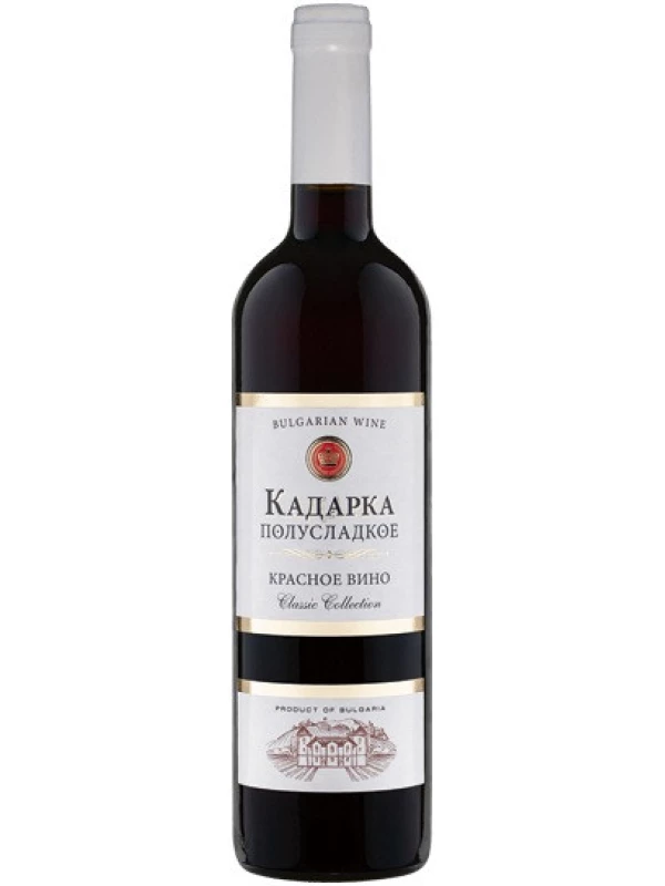 Vinprom Rousse, Classic Collection Kadarka Semi-Sweet