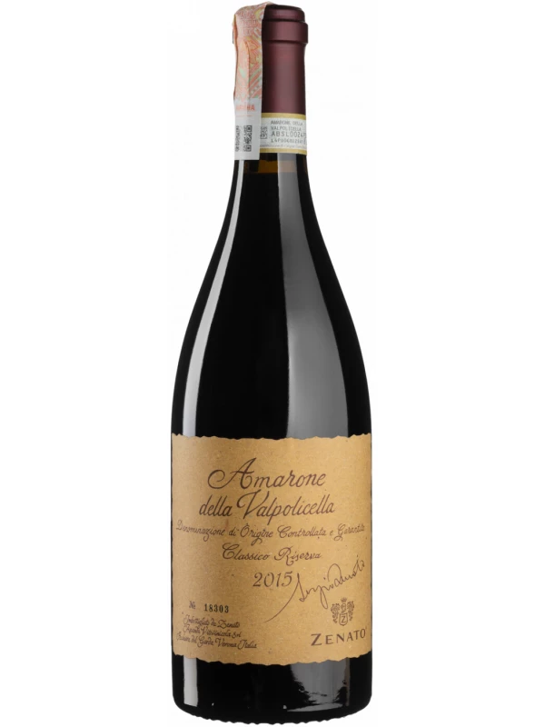 Zenato, Sergio Zenato Amarone della Valpolicella DOC Classico Riserva