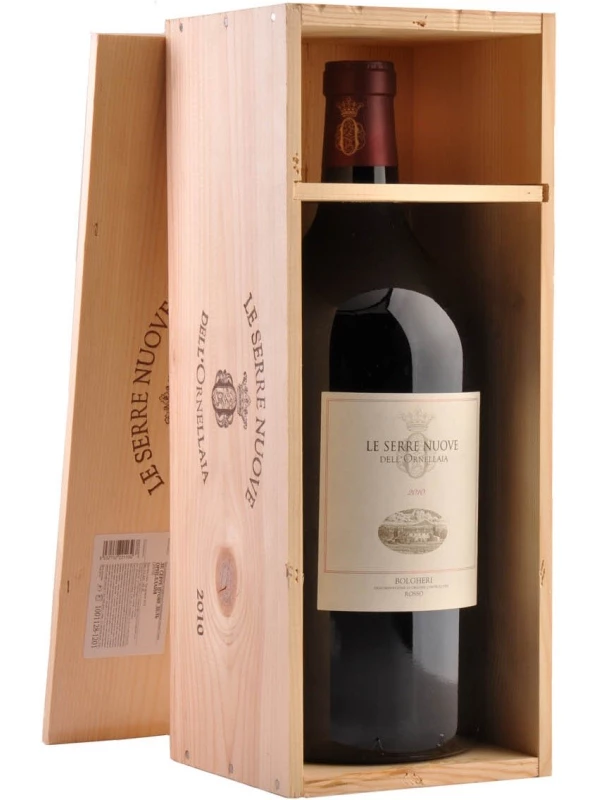 Ornellaia, Le Serre Nuove, wooden box