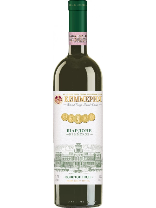 Киммерия Шардоне Крымское