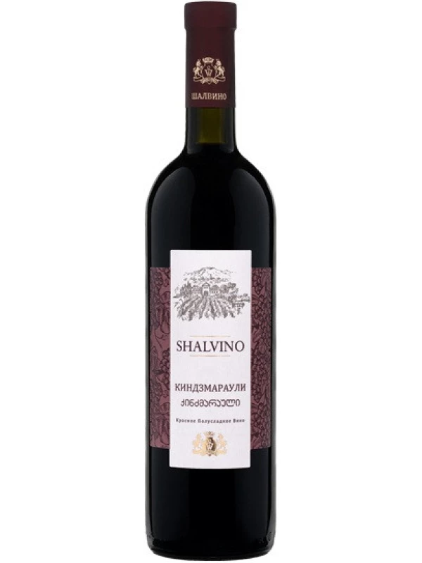 Shalvino, Kindzmarauli