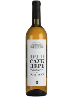 Вино Саук-Дере, Шардоне 0.75 л