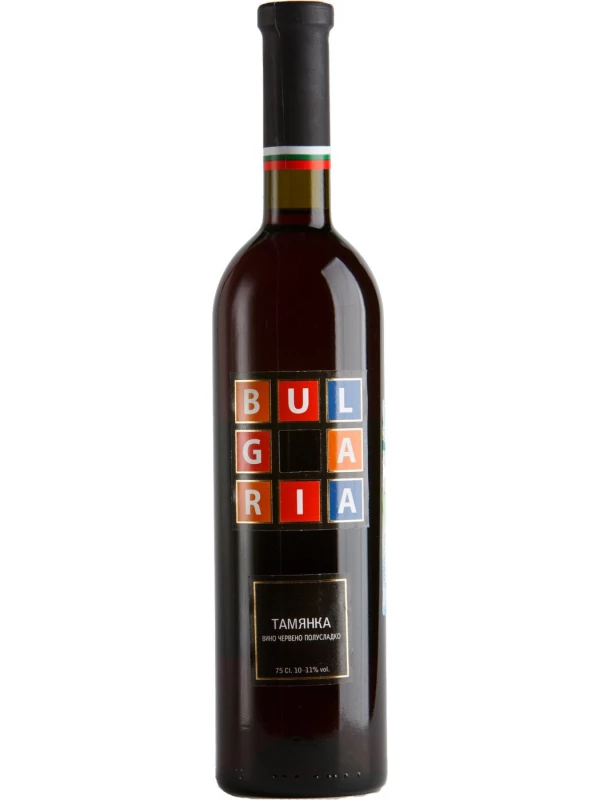 Bulgaria Tamyanka
