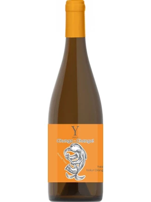 Вино Yaiyla Kokur Orange Barrel 0.75 л