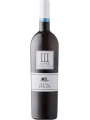 Mega Spileo III Cuvee White, Achaia PGI — фото 2