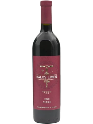 Вино Kalos Limen Syrah 2020, 0.75 л