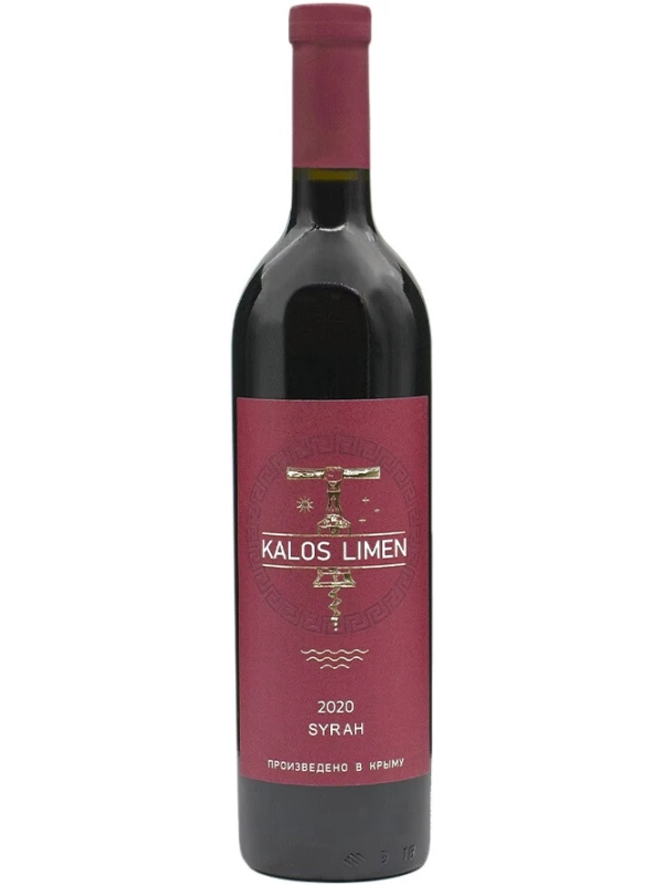 Kalos Limen Syrah