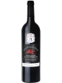 Tura Winery, Mountain Peak, gift box — фото 2