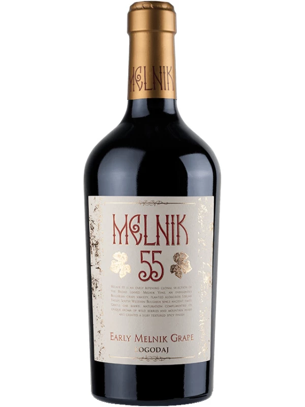 Logodaj Winery, Melnik 55
