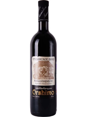 Вино Marniskari, Orshimo Kindzmarauli 0.75 л