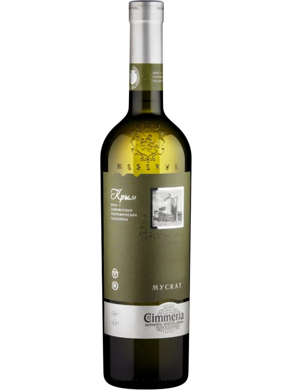Cimmeria Muscat Dry, Krym PGI
