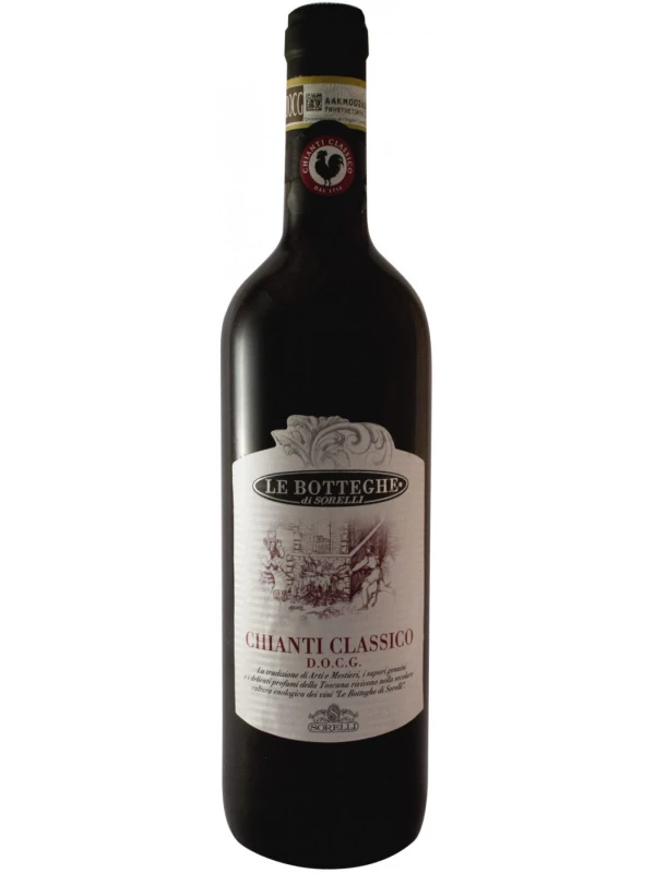 Vino Sorelli, Chianti Classico DOCG