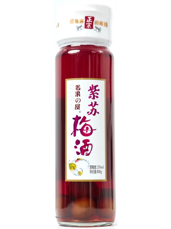 Guangzhou Conghua Shunchangyuan, Red Plum Wine, with plums