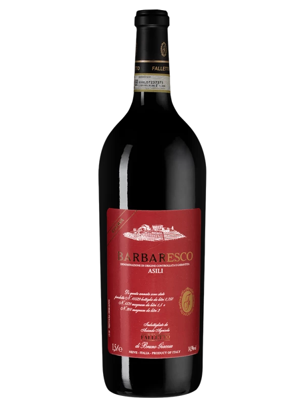 Barbaresco Asili Riserva, Италия Bruno Giacosa