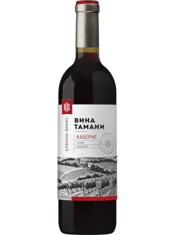 Кубань-Вино, Вина Тамани Каберне