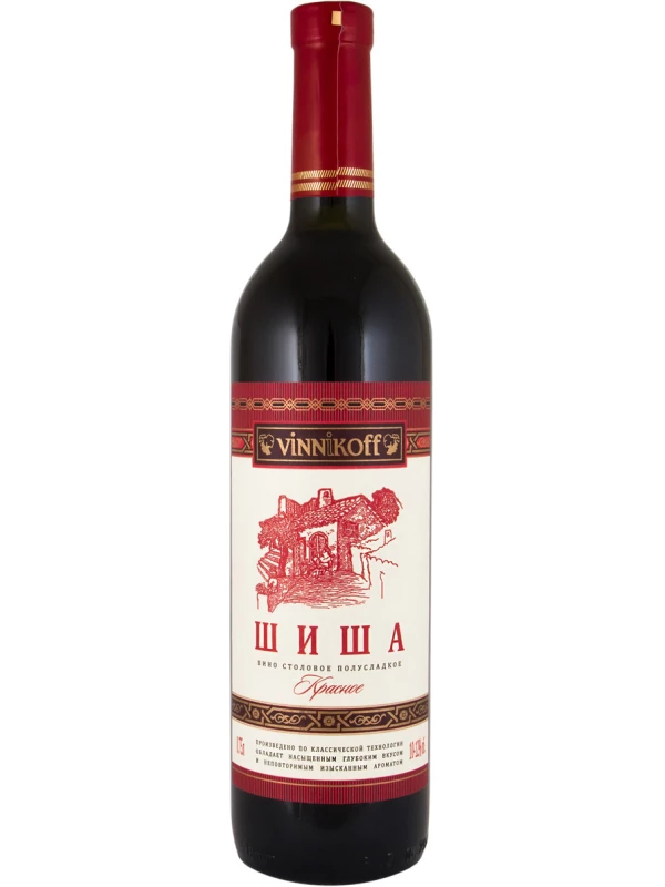 Vinnikoff, Shisha