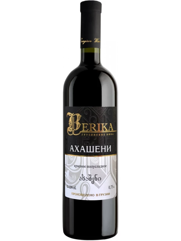 Marniskari, Berika Akhasheni