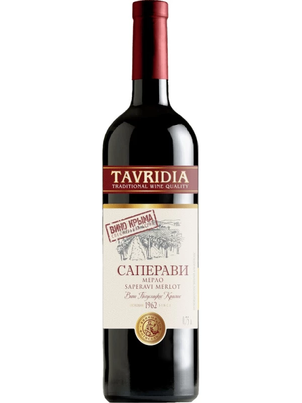 Tavridia Saperavi-Merlot