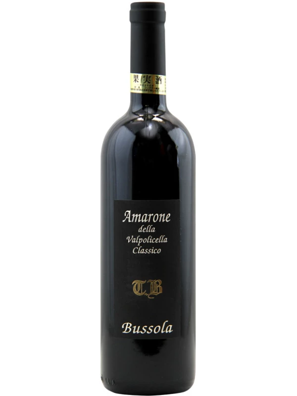 Tommaso Bussola, Amarone della Valpolicella Classico TB