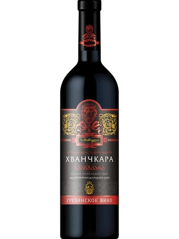 Сихарули Хванчкара
