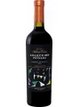Navarro Correas, Coleccion Privada Cabernet Sauvignon — фото 2