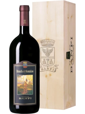 Вино Brunello di Montalcino DOCG, Banfi wooden box 1.5 л