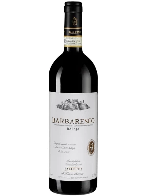 Вино Falletto di Bruno Giacosa, Barbaresco Rabaja DOCG 2015, 0.75 л